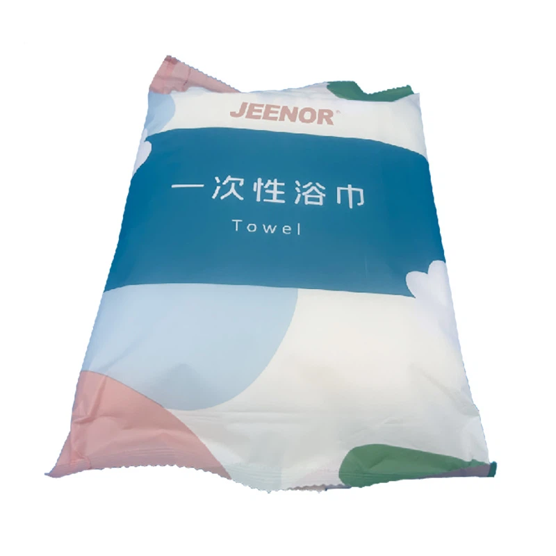 Disposable Bath Towel Disposable Bath Towel