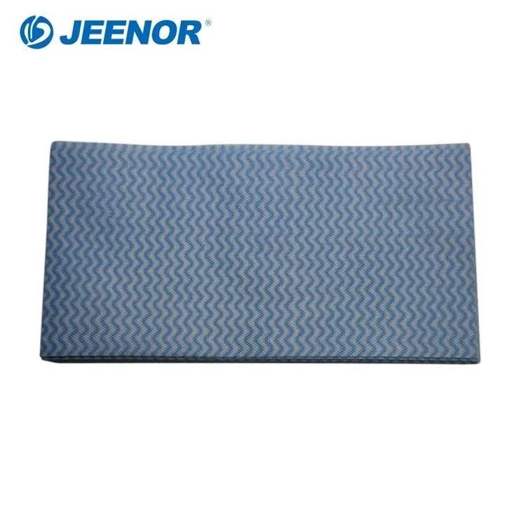 Cloth Rag